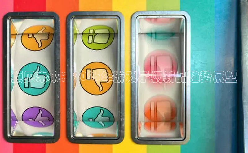 极速电竞下载官网