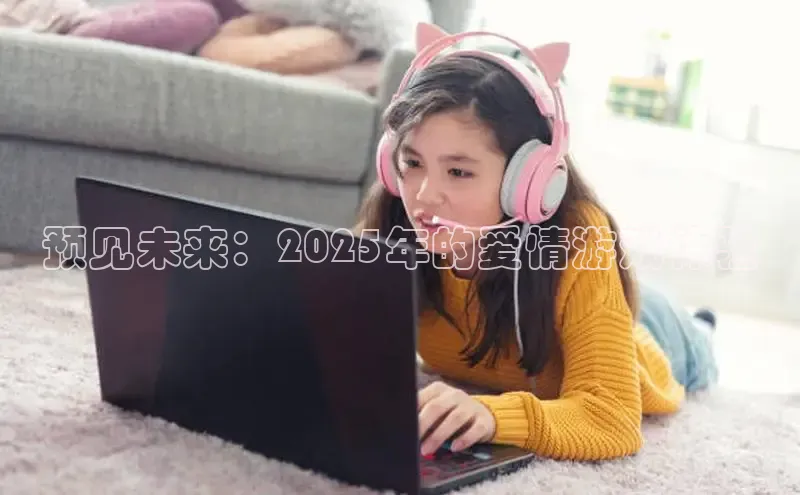 极速电竞下载官网