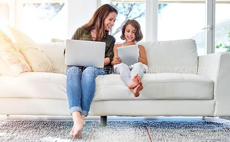 极速电竞比分网