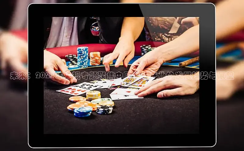 极速电竞比分网